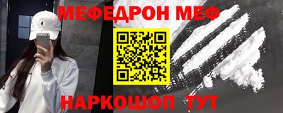 кокаин VHQ Кингисепп