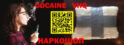 гашиш Кимры