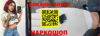 гашиш Кимры