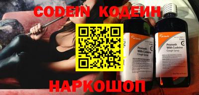 кокаин VHQ Кингисепп