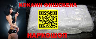 гашиш Кимры