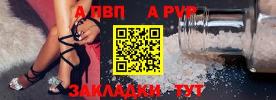 кокаин VHQ Кингисепп