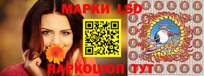 кокаин VHQ Кингисепп