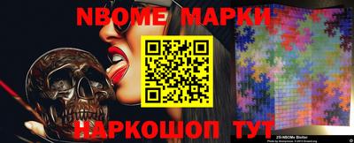 гашиш Кимры