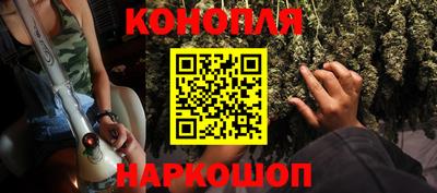 гашиш Кимры