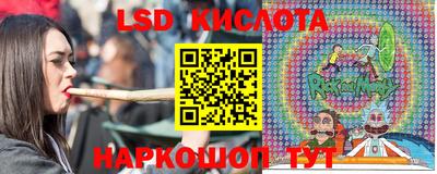 COCAINE Конаково
