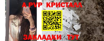 гашиш Кимры