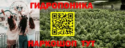 кокаин VHQ Кингисепп