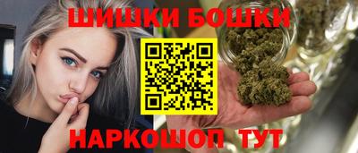 кокаин VHQ Кингисепп