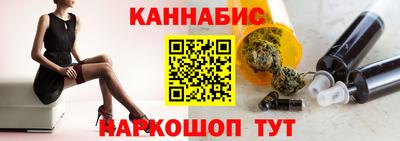 гашиш Кимры