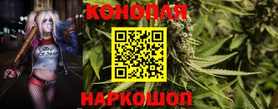 COCAINE Конаково