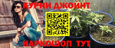 кокаин VHQ Кингисепп