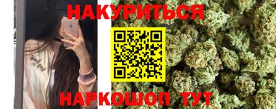 гашиш Кимры