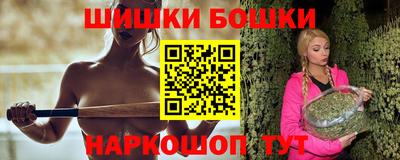гашиш Кимры