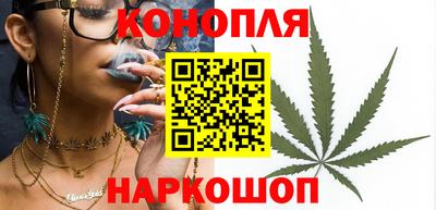 метамфетамин Кинель