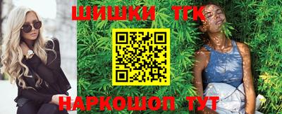 гашиш Кимры