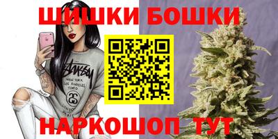 гашиш Кимры