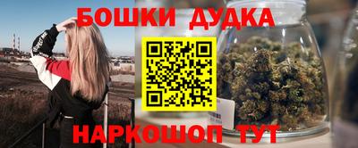кокаин VHQ Кингисепп