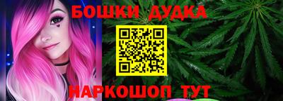 кокаин VHQ Кингисепп