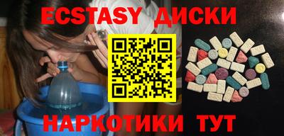 гашиш Кимры