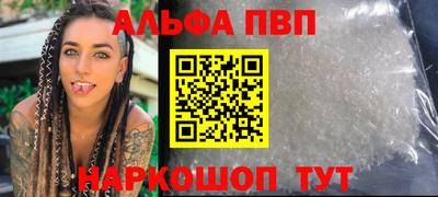 гашиш Кимры