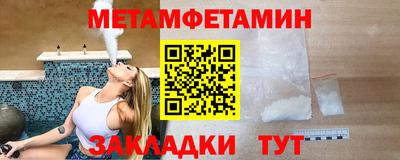 гашиш Кимры