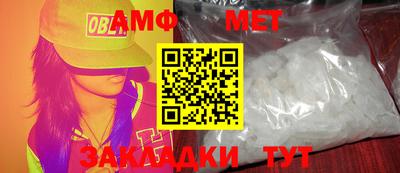 кокаин VHQ Кингисепп