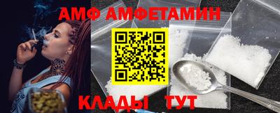 гашиш Кимры