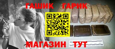 гашиш Кимры