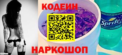 мет Коммунар