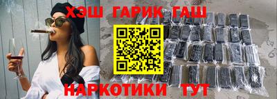 кокаин VHQ Кингисепп