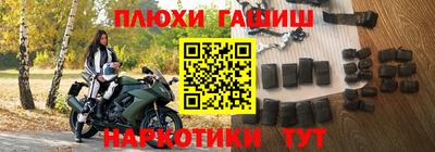прущие грибы Нижний Тагил